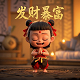 意大利lavoce喇叭官网